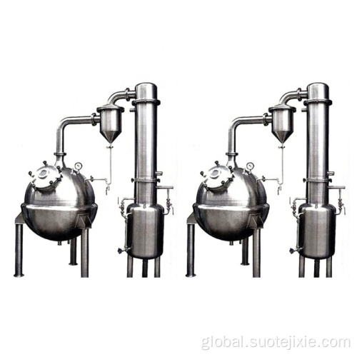 Stainless Steel Spherical Plain Bearing Stainless Steel Sanitary Rotary Tank Supplier